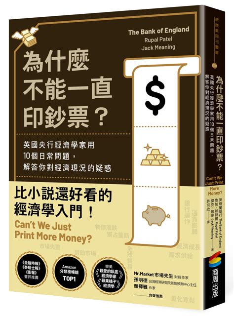 斜肩為什麼不能對著床|斜肩该怎么矫正？